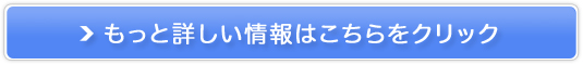 炵